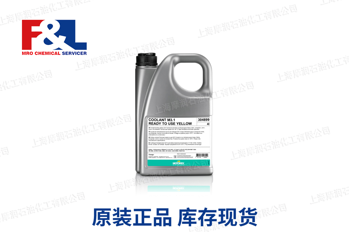 COOLANT M3.1 READY TO USE - CONSTRUCTION LINE